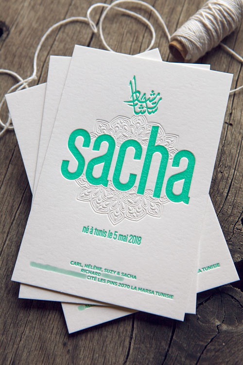 Carton de naissance avec calligraphie arabe et motif oriental pour Sacha / Oriental pattern and arabic inspiration for this modern birth announcement card letterpres printed in aqua green and blind deboss / design and print by Cocorico Letterpress